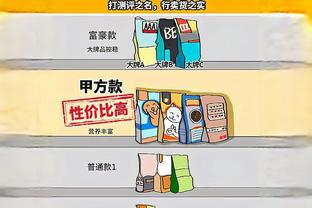 beplay官网首页截图0